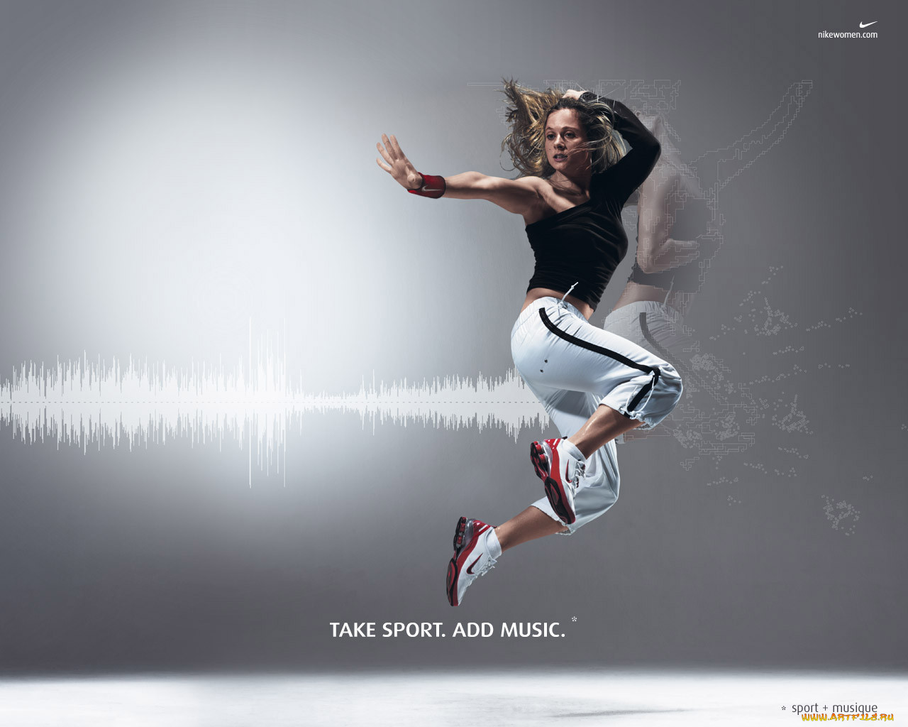 , nike